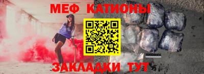 индика Будённовск
