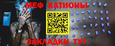PSILOCYBIN Бузулук