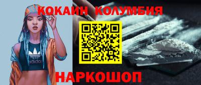 PSILOCYBIN Бузулук