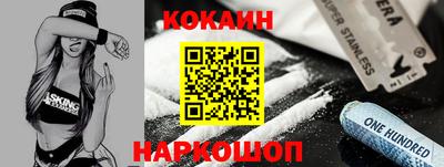 PSILOCYBIN Бузулук