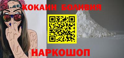 PSILOCYBIN Бузулук