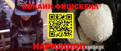 PSILOCYBIN Бузулук