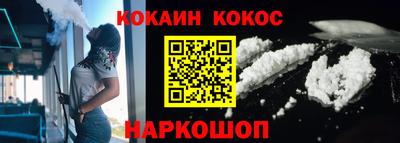 индика Будённовск