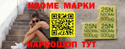 сатива Бугуруслан