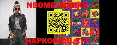PSILOCYBIN Бузулук