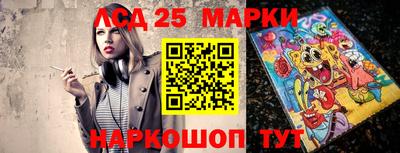 индика Будённовск
