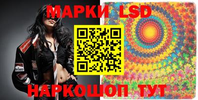 индика Будённовск