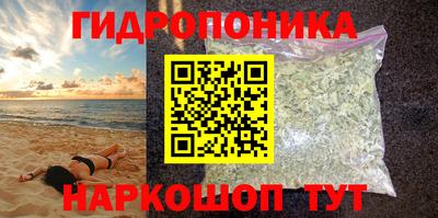 PSILOCYBIN Бузулук