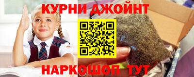 сатива Бугуруслан