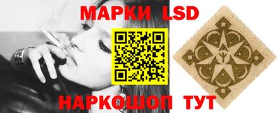 PSILOCYBIN Бузулук