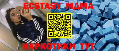 индика Будённовск