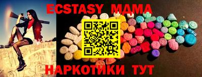 PSILOCYBIN Бузулук