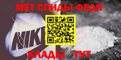 PSILOCYBIN Бузулук