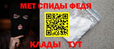 индика Будённовск
