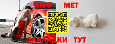 сатива Бугуруслан