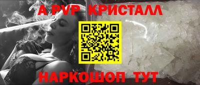PSILOCYBIN Бузулук