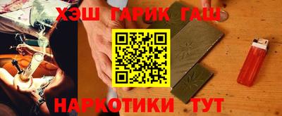 PSILOCYBIN Бузулук