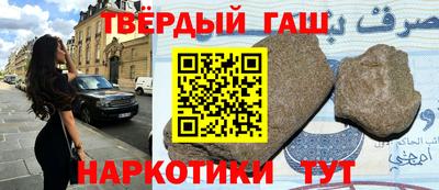 PSILOCYBIN Бузулук