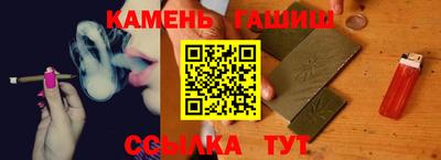 jwh Иваново