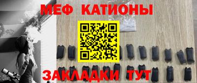 индика Будённовск