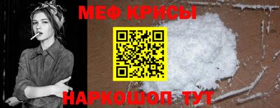 PSILOCYBIN Бузулук
