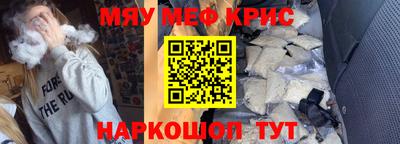 сатива Бугуруслан
