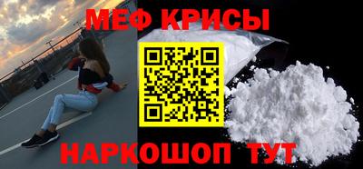 индика Будённовск