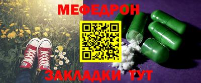 PSILOCYBIN Бузулук