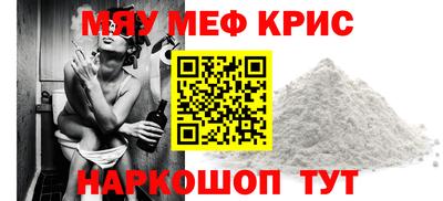 сатива Бугуруслан